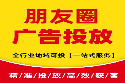 百度竞价广告的创意文案写作技巧及案例分享