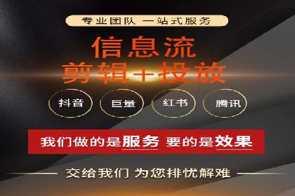 知乎信息流内容创作实战技巧
