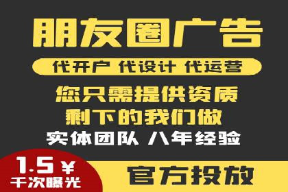 百度推广实战攻略：案例与技巧
